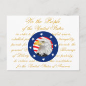 憲法前文 ポストカード (正面)