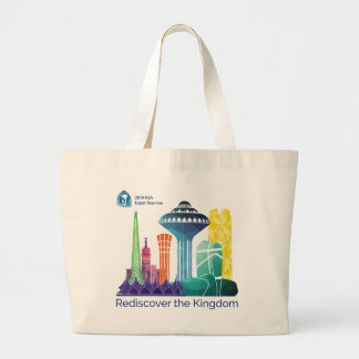 懇親会のキャンバスのバッグ ラージトートバッグ