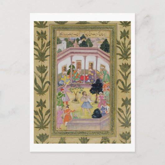 懇親会の狂人の妨害 ポストカード (正面)