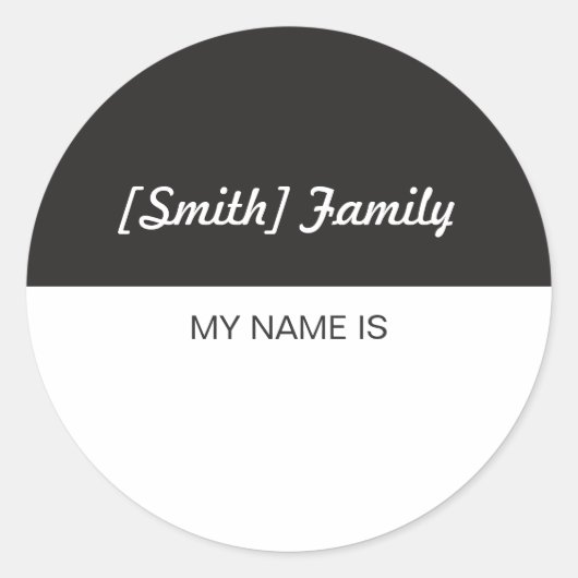 懇親会または結婚式のための家族の名札 ラウンドシール (正面)