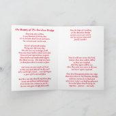 懇親会アットザレインボーブリッジの詩の折り畳みカード カード (内部)