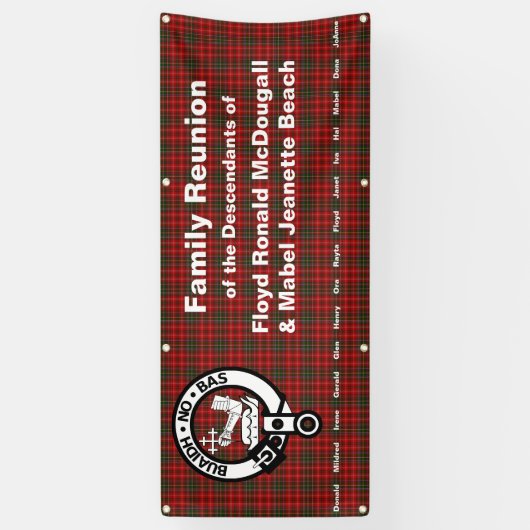 懇親会バナー 横断幕 (縦)