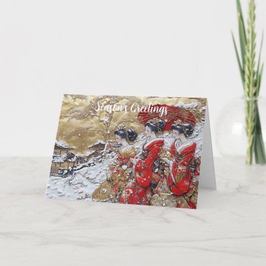 懐かしいクリスマスのポストカード カード (正面)