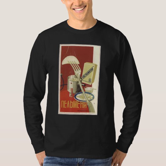 懐かしいソ連広告のペルメニ Tシャツ (正面)