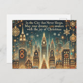 懐かしいニューヨーククリスマス – 象徴的な休日 シーズンポストカード (正面/裏面)