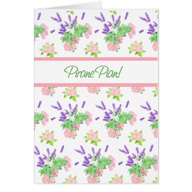 懐かしいフローラフィンランド語の挨拶が上手く行く (正面)