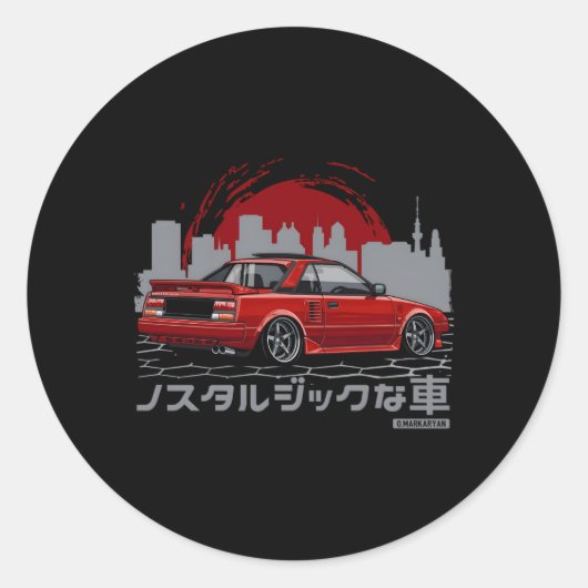 懐かしい車Mr2 ラウンドシール (正面)