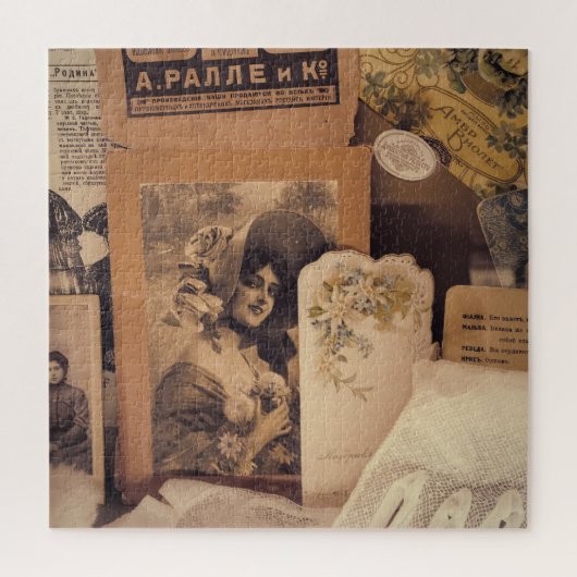 懐かしい魅力:ヴィンテージロシアのポートレート。 ジグソーパズル (縦)