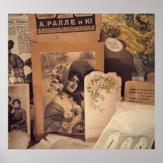 懐かしい魅力:ヴィンテージロシアのポートレート。 ポスター (正面)