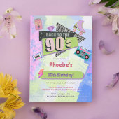 懐かしい90年代のレトロ誕生会に戻る 招待状