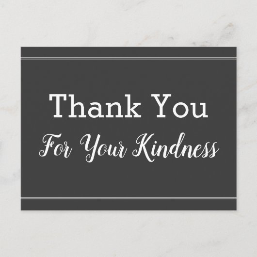 懐かしい「ご親切に感謝」ポストカード ポストカード (正面)