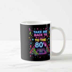 懐かしの80年代へ!レトロなオールドスクールがワクワクする コーヒーマグカップ
