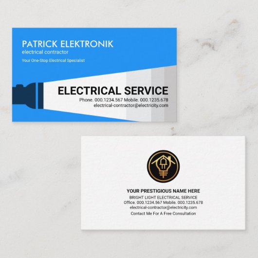 懐中電灯ビ輝くーム電気技師 名刺 (正面/裏面)