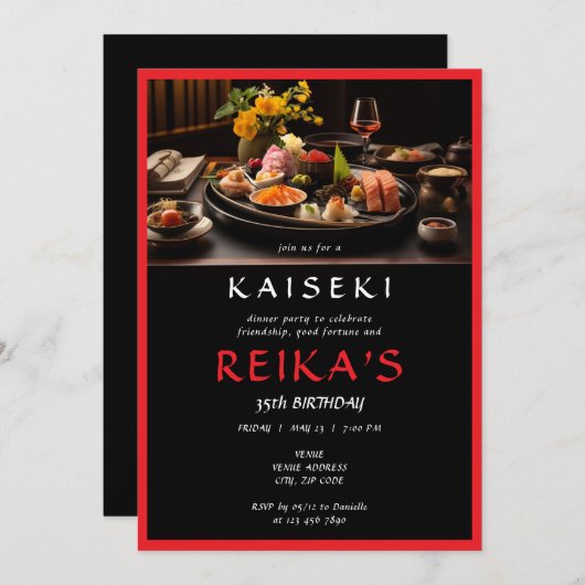懐石プライベートシェフ日本のマイルストン誕生日 招待状 (正面/裏面)