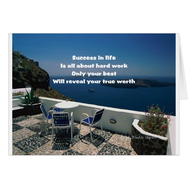 懸命と成功 (正面横)