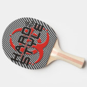 懸命は私のスタイル – 黒と白のストライプ 卓球ラケット (横)