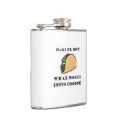 懸命やソフトタコ、イエスが選ぶもの フラスク (右)