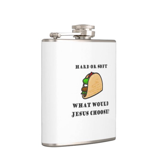 懸命やソフトタコ、イエスが選ぶもの フラスク (右)