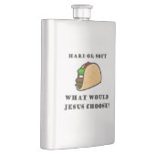 懸命やソフトタコ、イエスが選ぶもの フラスク (右)