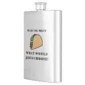 懸命やソフトタコ、イエスが選ぶもの フラスク (左)