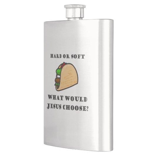 懸命やソフトタコ、イエスが選ぶもの フラスク (左)