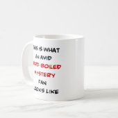 懸命ゆでミステリーファン、熱心なコーヒーマグ コーヒーマグカップ (正面左)