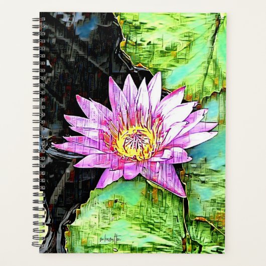 懸命カバー毎日プランナー プランナー手帳 (正面)