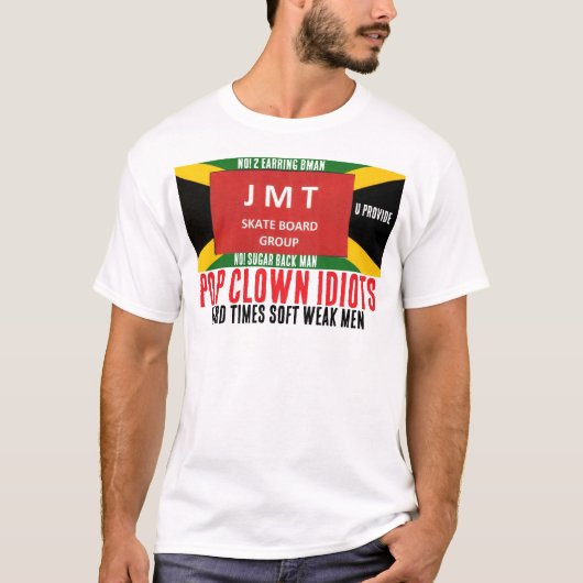 懸命タイムソフトウィークメンズベーシックTシャツ Tシャツ (正面)