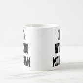 懸命ワーキングモルティシャン コーヒーマグカップ (中央)