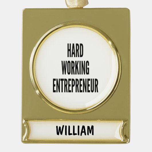 懸命作業起業家 ゴールドプレートバナーオーナメント (正面)