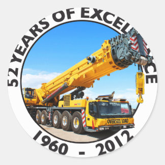 懸命帽子のシール ラウンドシール