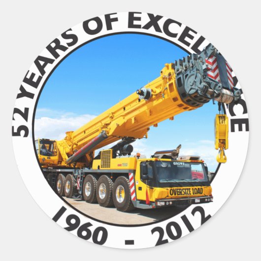 懸命帽子のシール ラウンドシール (正面)