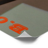 懸命挽きポスターボーン ポスター (角)