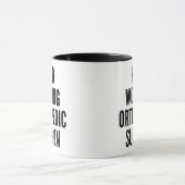 懸命整形外科 マグカップ (中央)