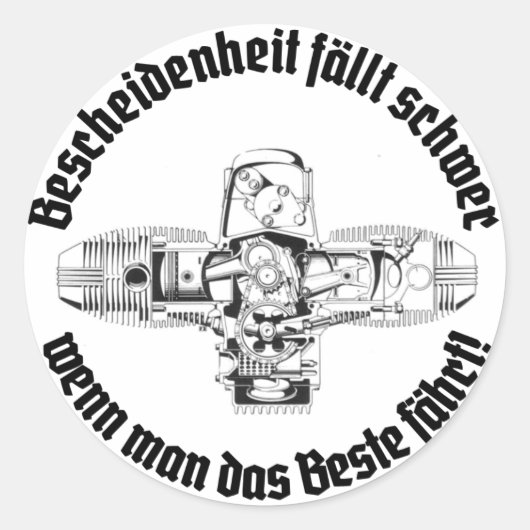 懸命謙虚なステッカー ラウンドシール (正面)