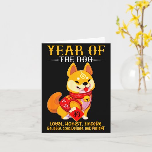 戌年の干支お守り 縁起物 カード (黄色い花)