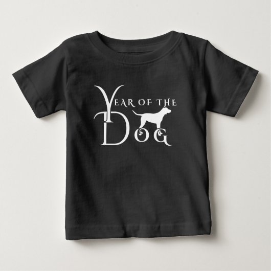 戌年 ベビーTシャツ (正面)