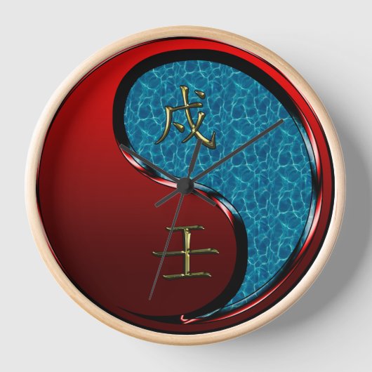 戌年 壁時計 (正面)