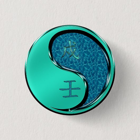 戌年 缶バッジ (正面)