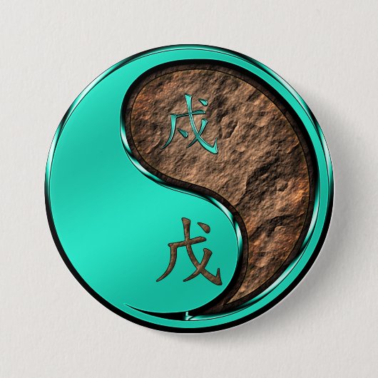 戌年 缶バッジ (正面)