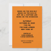 成人ハローウィンパーティ招待状 招待状 (裏面)