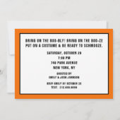 成人ハローウィンパーティ招待状 招待状 (裏面)