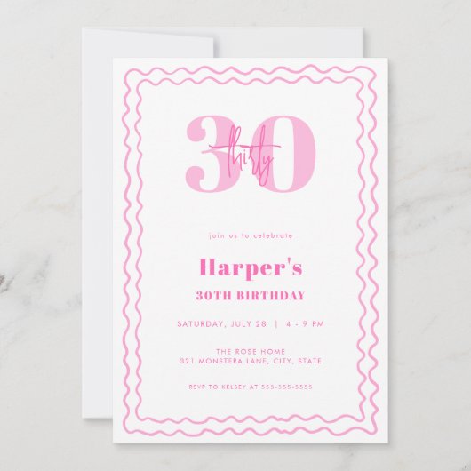 成人女性ピンクウェー誕生日招待状 招待状 (正面)