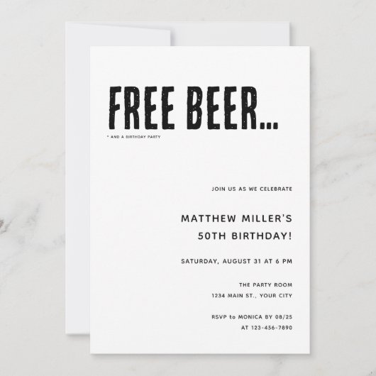 成人誕生日おもしろいパーティーへの招待 招待状 (正面)