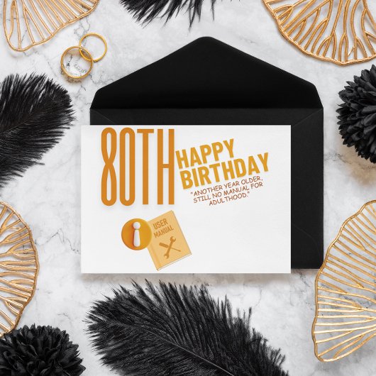 成人誕生日もう1年年上でマニュアルなし シーズンカード