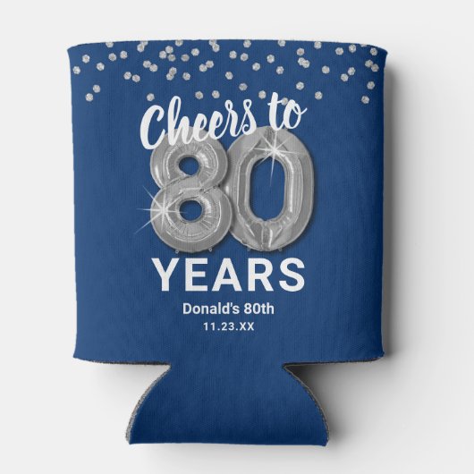 成人誕生日応援～80年 缶クーラー (裏面)