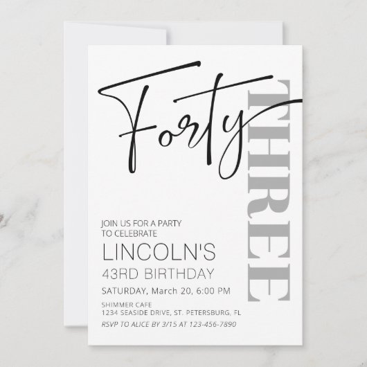 成人誕生日41 42 43 44 45 46 47 48 49 招待状 (正面)