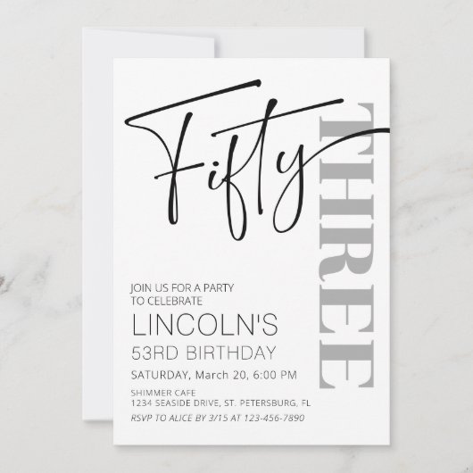 成人誕生日51 52 53 54 55 56 57 58 59 招待状 (正面)