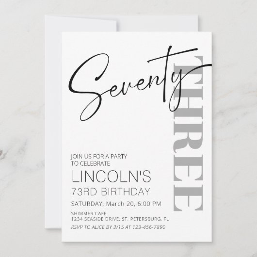 成人誕生日71 72 73 74 75 76 77 78 79 招待状 (正面)