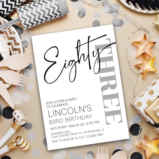 成人誕生日81 82 83 84 85 86 87 88 89 招待状